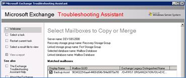 Description: Mailboxmerge.png
