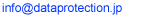 acme solutions email