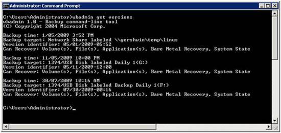 Description: Wbadmin get versions - recovery types