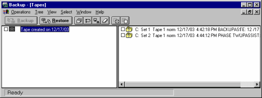 ntbackup tape sets